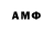 ЭКСТАЗИ mix Anton Nikanorov