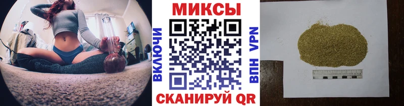 продажа наркотиков  Горно-Алтайск  Бутират буратино 