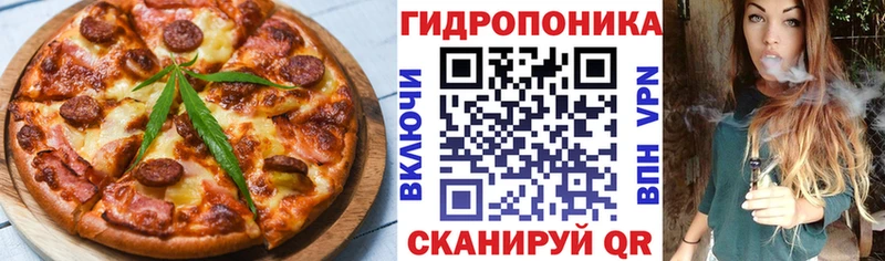 hydra ссылки  где купить наркоту  Горно-Алтайск  Canna-Cookies марихуана 