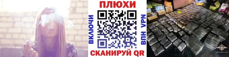 ГАШ ice o lator  где найти   Горно-Алтайск 
