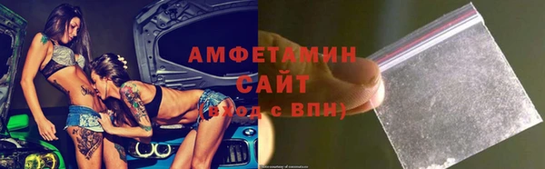 экстази Богородицк