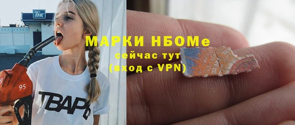круглые Богданович