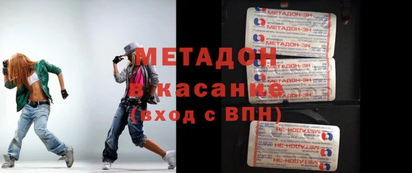круглые Богданович