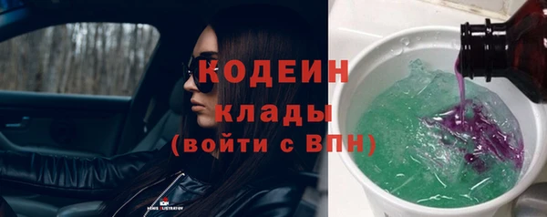 круглые Богданович