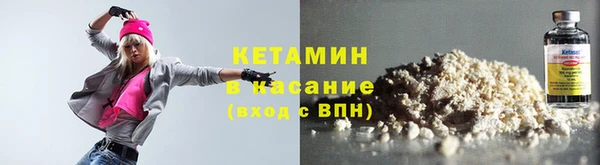 круглые Богданович