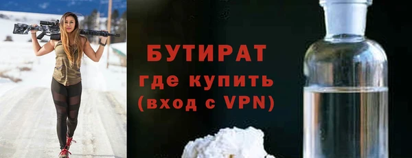 круглые Богданович