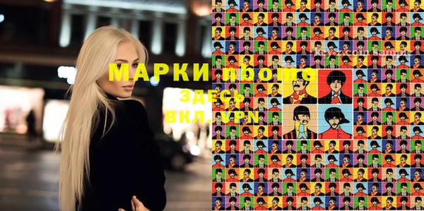 круглые Богданович
