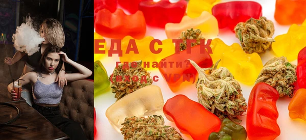 экстази Богородицк