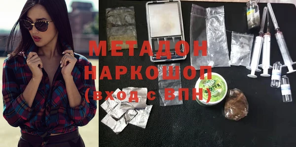 крисы Белоозёрский