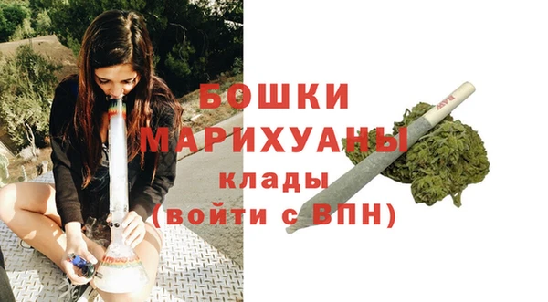 круглые Богданович