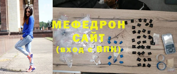 круглые Богданович