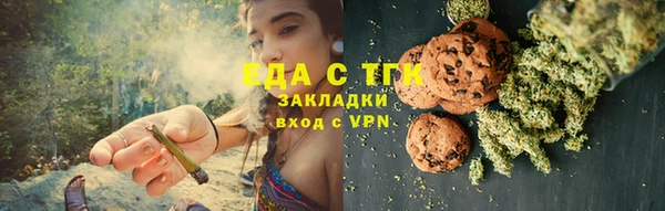 круглые Богданович