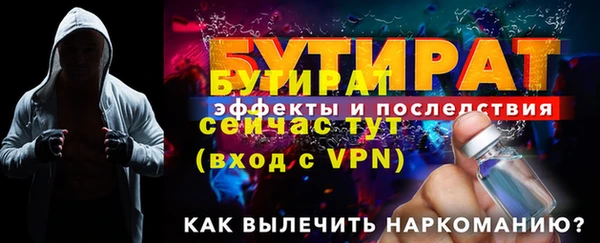 мяу мяу мука Беломорск