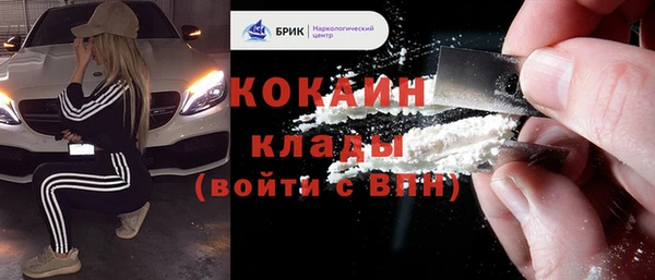 круглые Богданович