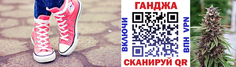 купить наркотик  Горно-Алтайск  Марихуана OG Kush 